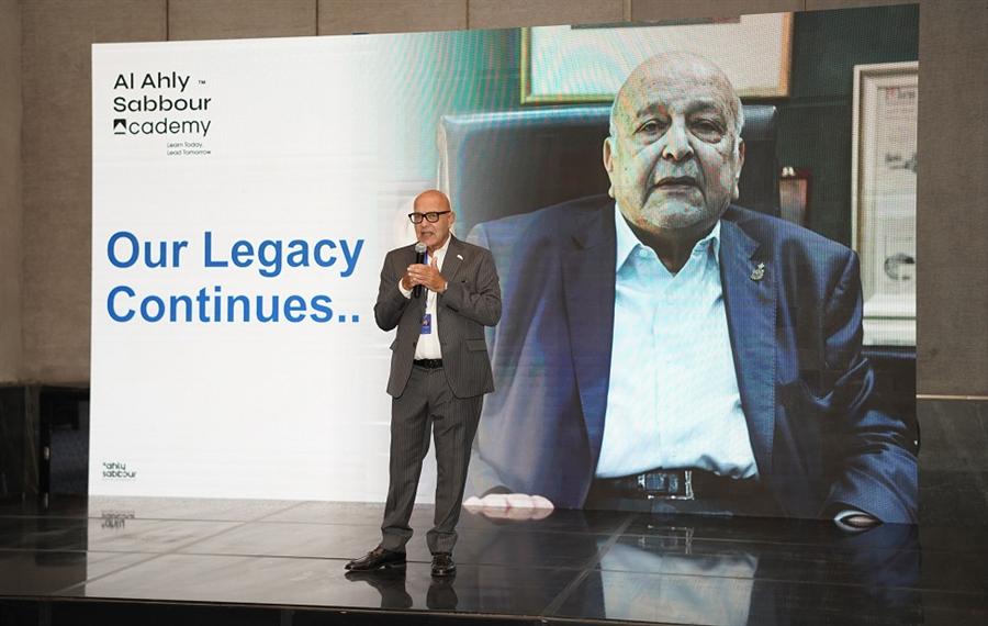 إطلاق أكاديمية الأهلي صبور كمنصة لبناء المعرفة لقيادة مستقبل التطوير العقاري